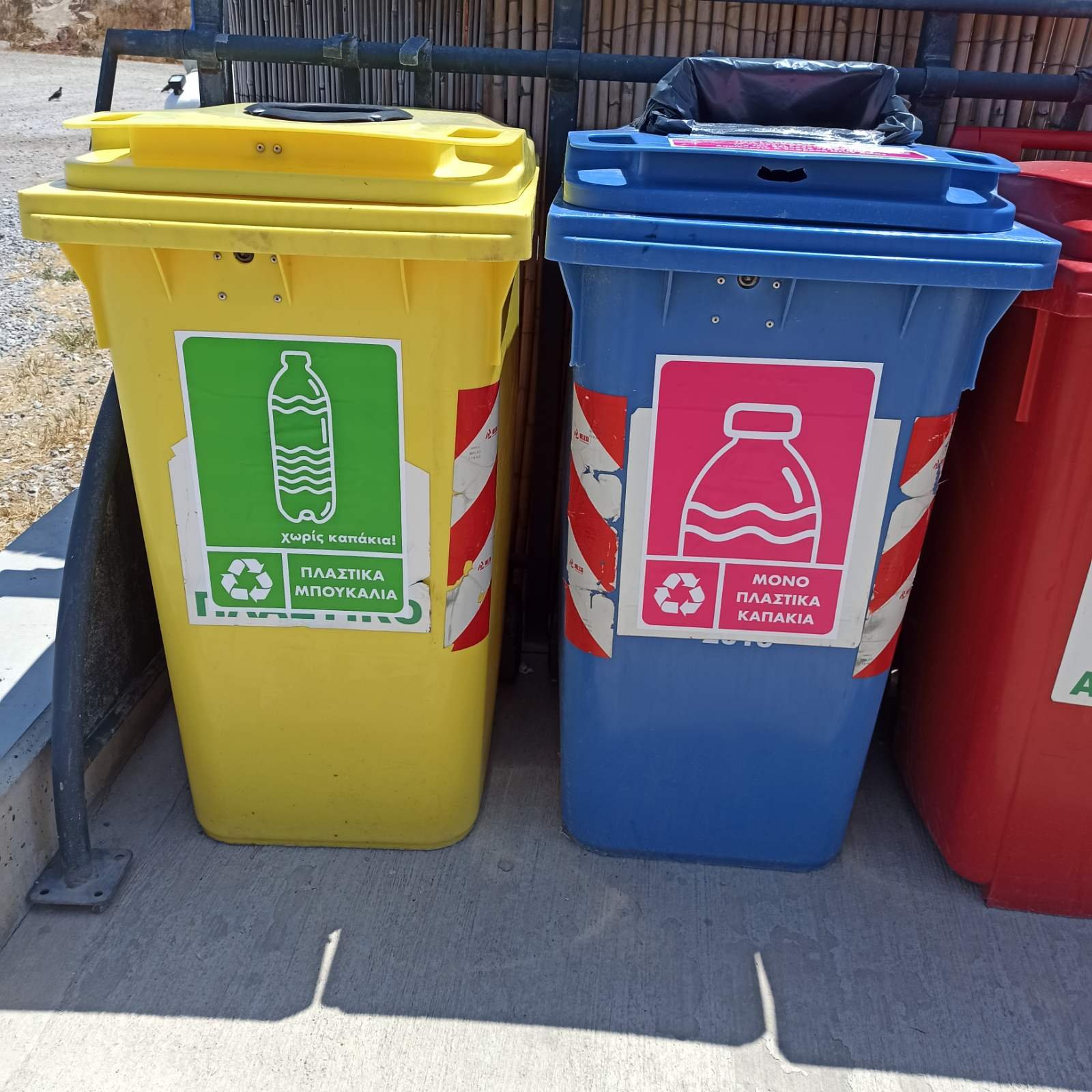 &alpha;&nu;&alpha;&kappa;2