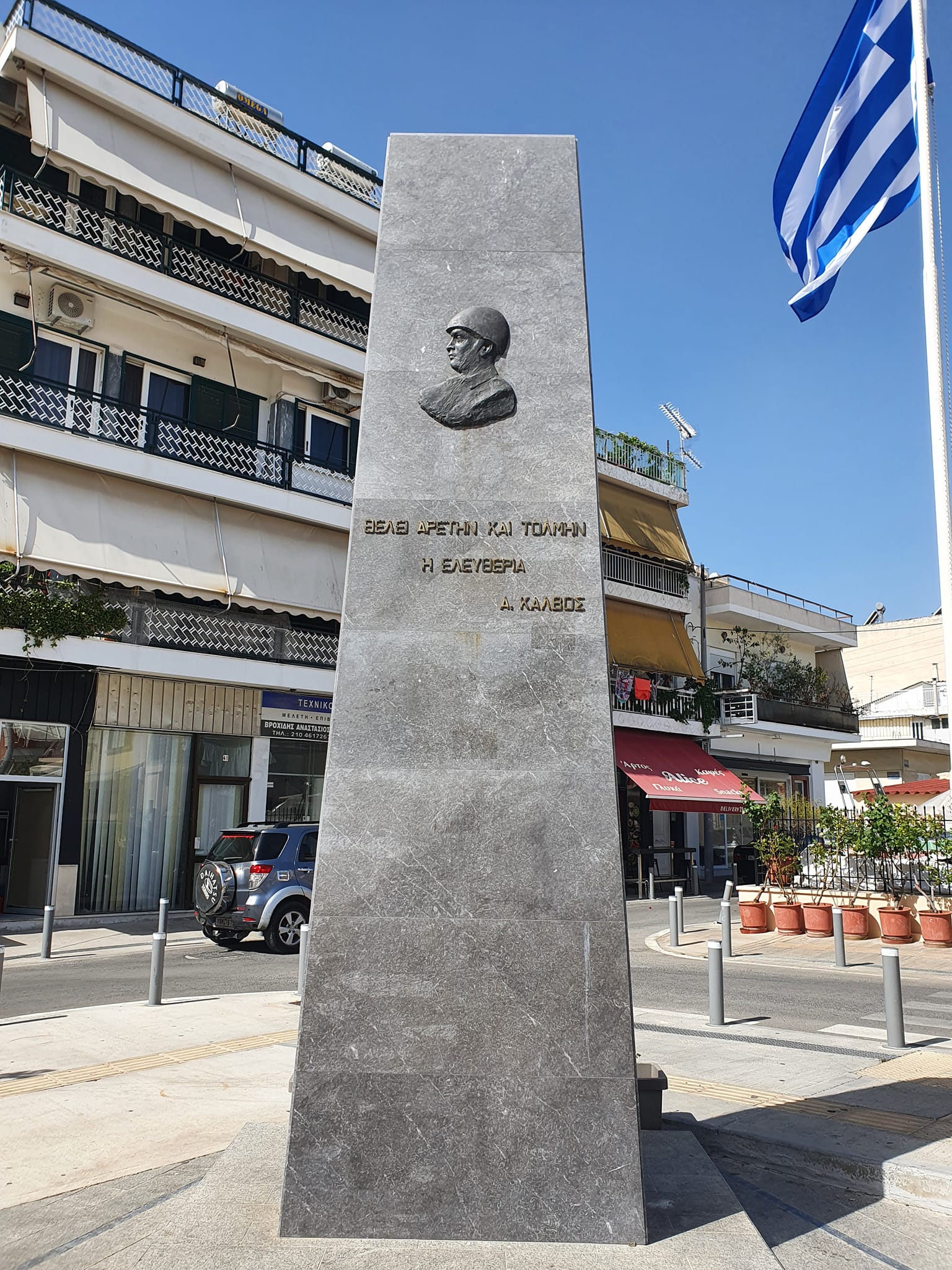 &mu;&kappa;11