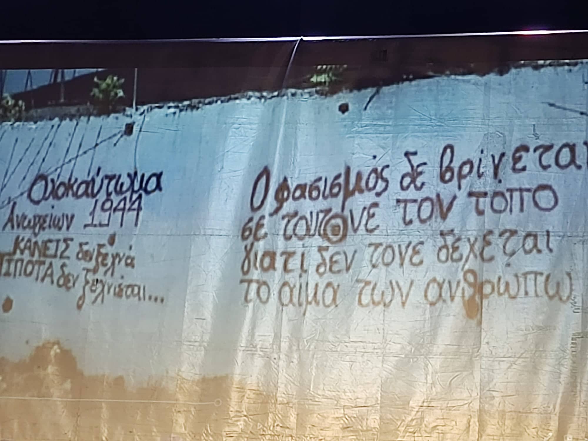 &mu;&kappa;7