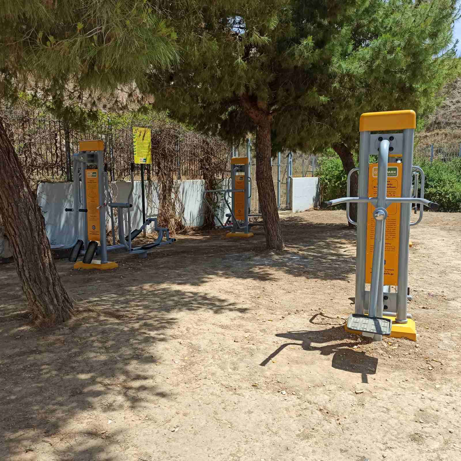 &omicron;&rho;&gamma;&alpha;&nu;&alpha; &gamma;&upsilon;&mu;&nu; 3 &lambda;&iota;&pi;&alpha;&sigma;&mu;