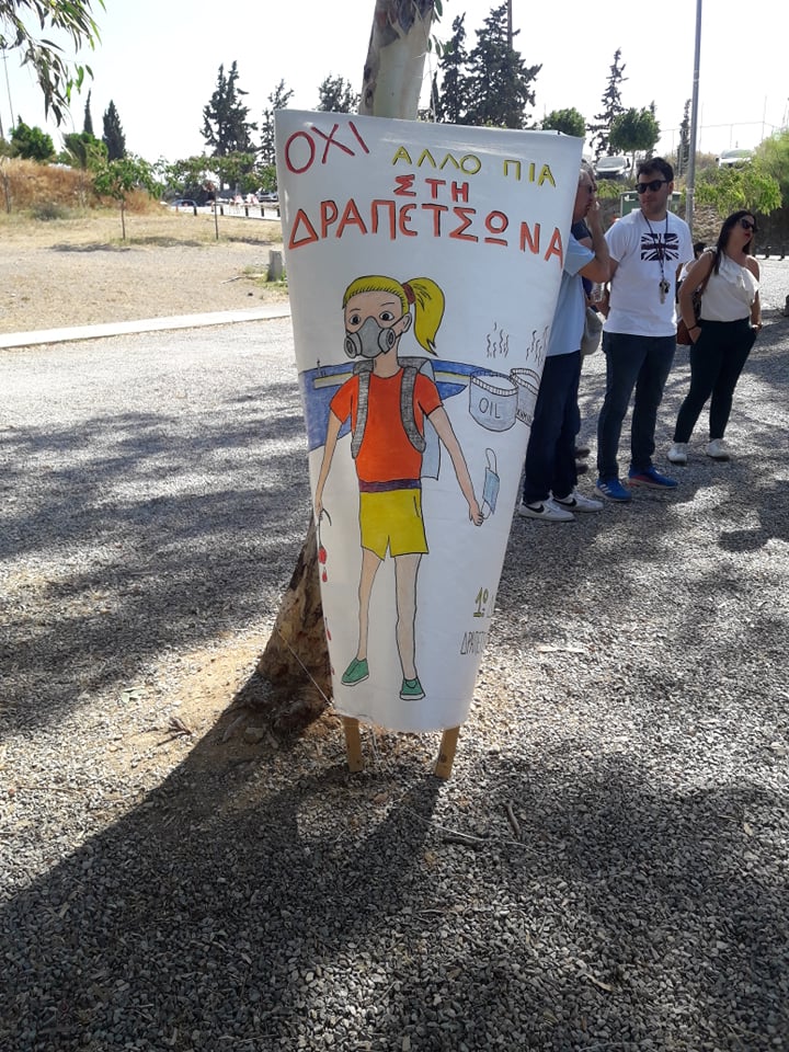 11υδ