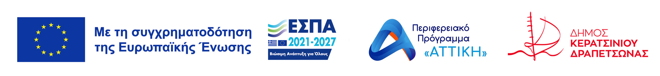 BANNER ESPA 2027