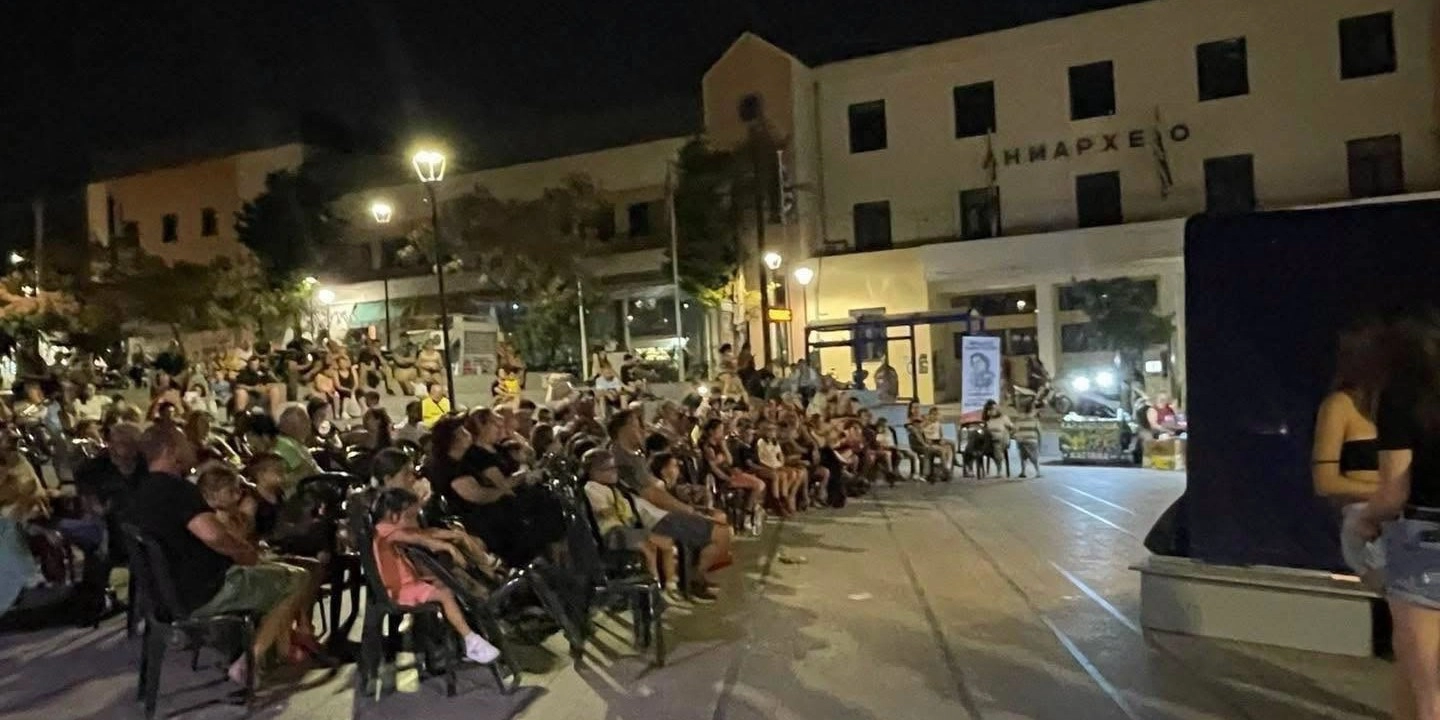 &Alpha;&Upsilon;&Rho;&Iota;&Omicron; &Xi;&Epsilon;&Kappa;&Iota;&Nu;&Omicron;&Upsilon;&Nu; &Omicron;&Iota; &Lambda;&Alpha;Ϊ&Kappa;&Epsilon;&Sigma; &Beta;&Rho;&Alpha;&Delta;&Iota;&Epsilon;&Sigma; &Kappa;&Alpha;&Rho;&Alpha;&Gamma;&Kappa;&Iota;&Omicron;&Zeta;&Eta; &Sigma;&Tau;&Iota;&Sigma;  &Gamma;&Epsilon;&Iota;&Tau;&Omicron;&Nu;&Iota;&Epsilon;&Sigma; &Tau;&Eta;&Sigma; &Pi;&Omicron;&Lambda;&Eta;&Sigma;