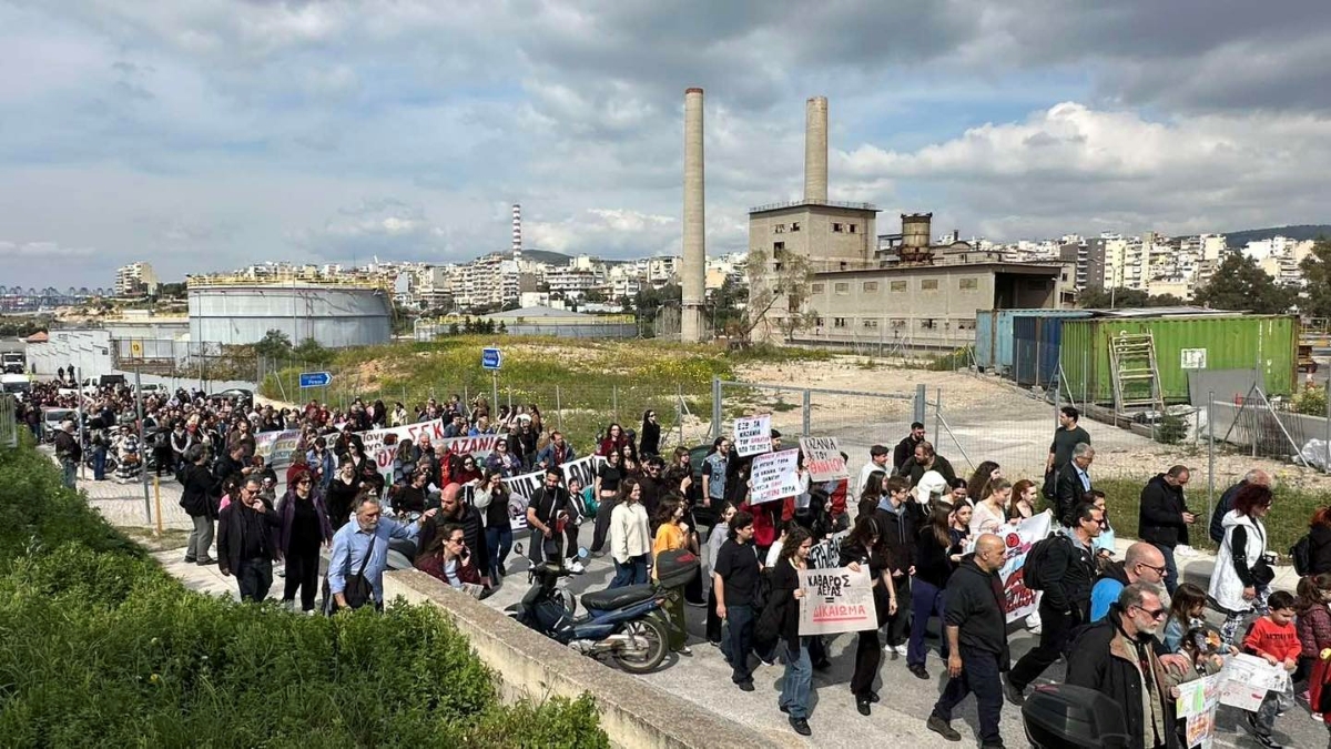 &Mu;&Alpha;&Zeta;&Iota;&Kappa;&Eta; &Kappa;&Alpha;&Iota; &Delta;&Upsilon;&Nu;&Alpha;&Mu;&Iota;&Kappa;&Eta; &Eta; &Sigma;&Eta;&Mu;&Epsilon;&Rho;&Iota;&Nu;&Eta; &Kappa;&Iota;&Nu;&Eta;&Tau;&Omicron;&Pi;&Omicron;&Iota;&Eta;&Sigma;&Eta; &Tau;&Omicron;&Upsilon; &Delta;&Eta;&Mu;&Omicron;&Upsilon; &Kappa;&Alpha;&Iota; &Mu;&Alpha;&Zeta;&Iota;&Kappa;&Omega;&Nu; &Phi;&Omicron;&Rho;&Epsilon;&Omega;&Nu; &Sigma;&Tau;&Iota;&Sigma; &Epsilon;&Gamma;&Kappa;&Alpha;&Tau;&Alpha;&Sigma;&Tau;&Alpha;&Sigma;&Epsilon;&Iota;&Sigma; &Tau;&Eta;&Sigma; OIL-ONE