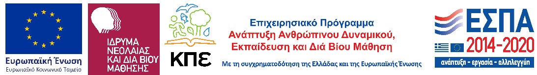 &Kappa;&Pi;&Epsilon; LOGO