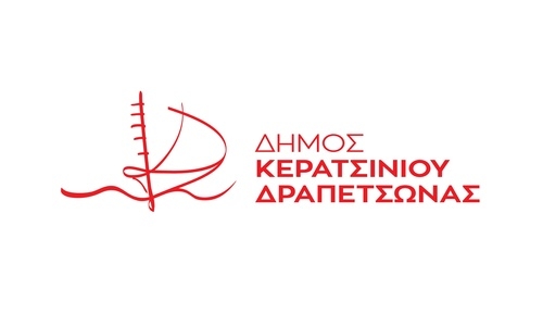 &Epsilon;&Kappa;&Tau;&Alpha;&Kappa;&Tau;&Eta; &Alpha;&Lambda;&Lambda;&Alpha;&Gamma;&Eta; &Epsilon;&Kappa;&Lambda;&Omicron;&Gamma;&Iota;&Kappa;&Omicron;&Upsilon; &Kappa;&Epsilon;&Nu;&Tau;&Rho;&Omicron;&Upsilon; &Gamma;&Iota;&Alpha; &Tau;&Omicron;&Upsilon;&Sigma; &Epsilon;&Kappa;&Lambda;&Omicron;&Gamma;&Epsilon;&Iota;&Sigma; &Tau;&Eta;&Sigma; 25&eta;&sigmaf; &Iota;&Omicron;&Upsilon;&Nu;&Iota;&Omicron;&Upsilon; 2023