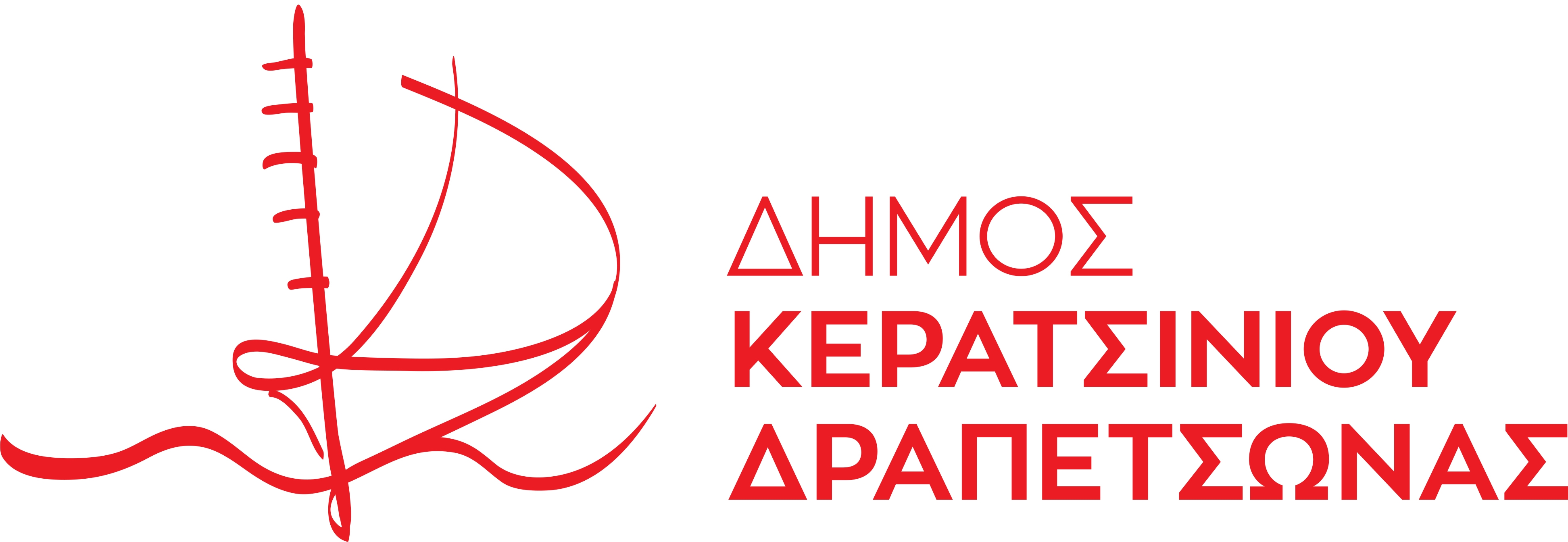 &Epsilon;&Nu;&Epsilon;&Rho;&Gamma;&Epsilon;&Iota;&Alpha;&Kappa;&Eta; &Alpha;&Nu;&Alpha;&Beta;&Alpha;&Theta;&Mu;&Iota;&Sigma;&Eta; &Kappa;&Tau;&Iota;&Rho;&Iota;&Omega;&Nu; &Delta;&Eta;&Mu;&Omicron;&Upsilon; &Kappa;&Epsilon;&Rho;&Alpha;&Tau;&Sigma;&Iota;&Nu;&Iota;&Omicron;&Upsilon; &ndash; &Delta;&Rho;&Alpha;&Pi;&Epsilon;&Tau;&Sigma;&Omega;&Nu;&Alpha;&Sigma;
