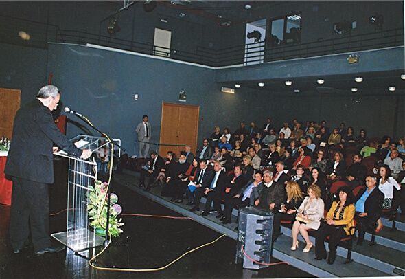&Alpha;&rho;&chi;έ&sigmaf; &sigma;&tau;&alpha; &epsilon;&kappa;&pi;&alpha;&iota;&delta;&epsilon;&upsilon;&tau;&iota;&kappa;ά &sigma;&upsilon;&sigma;&tau;ή&mu;&alpha;&tau;&alpha;