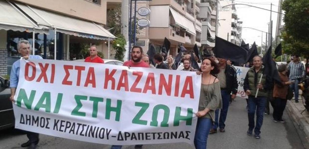 &Epsilon;&Pi;&Iota;&Sigma;&Tau;&Omicron;&Lambda;&Eta; &Delta;&Eta;&Mu;&Alpha;&Rho;&Chi;&Omicron;&Upsilon; &Chi;&Rho;. &Beta;&Rho;&Epsilon;&Tau;&Tau;&Alpha;&Kappa;&Omicron;&Upsilon; &Sigma;&Tau;&Omicron;&Upsilon;&Sigma;  &Beta;&Omicron;&Upsilon;&Lambda;&Epsilon;&Upsilon;&Tau;&Epsilon;&Sigma; &Tau;&Eta;&Sigma; &Beta;&rsquo; &Pi;&Epsilon;&Iota;&Rho;&Alpha;&Iota;&Alpha; &Gamma;&Iota;&Alpha; &Tau;&Eta;&Nu; &Epsilon;&Nu;&Tau;&Omicron;&Nu;&Eta; &Delta;&Upsilon;&Sigma;&Omicron;&Sigma;&Mu;&Iota;&Alpha; &Sigma;&Tau;&Eta;&Nu; &Pi;&Omicron;&Lambda;&Eta; &Epsilon;&Xi;&Alpha;&Iota;&Tau;&Iota;&Alpha;&Sigma; &Tau;&Eta;&Sigma; OIL ONE