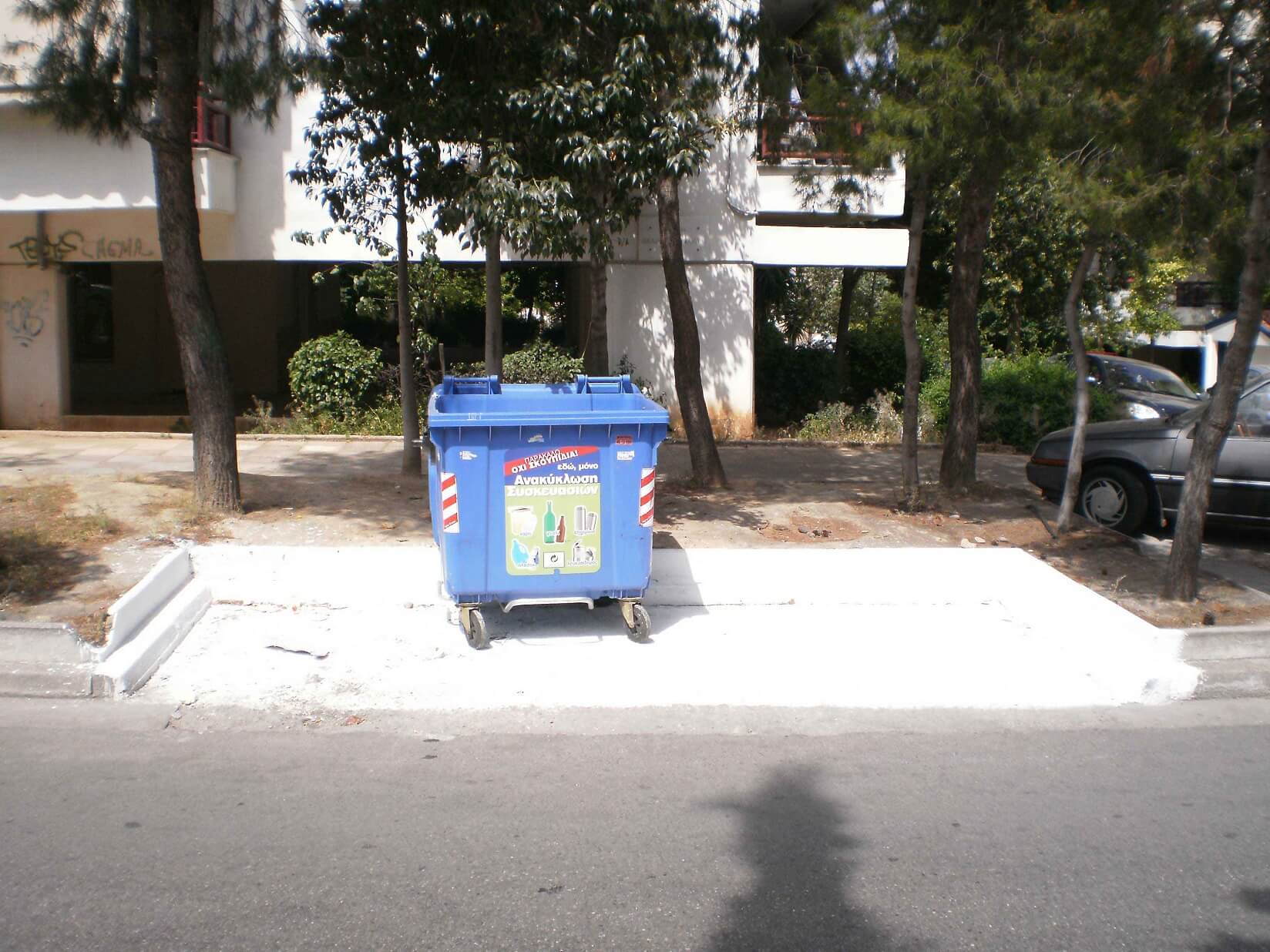 &Mu;&pi;&alpha;ί&nu;&epsilon;&iota; &sigma;&epsilon; &epsilon;&phi;&alpha;&rho;&mu;&omicron;&gamma;ή &tau;&omicron; &nu;έ&omicron; &sigma;&chi;έ&delta;&iota;&omicron; &gamma;&iota;&alpha; &tau;&eta;&nu; &kappa;&alpha;&theta;&alpha;&rho;&iota;ό&tau;&eta;&tau;&alpha;
