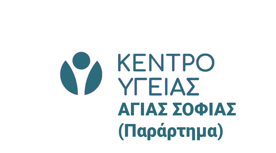 ky-agia-sofia